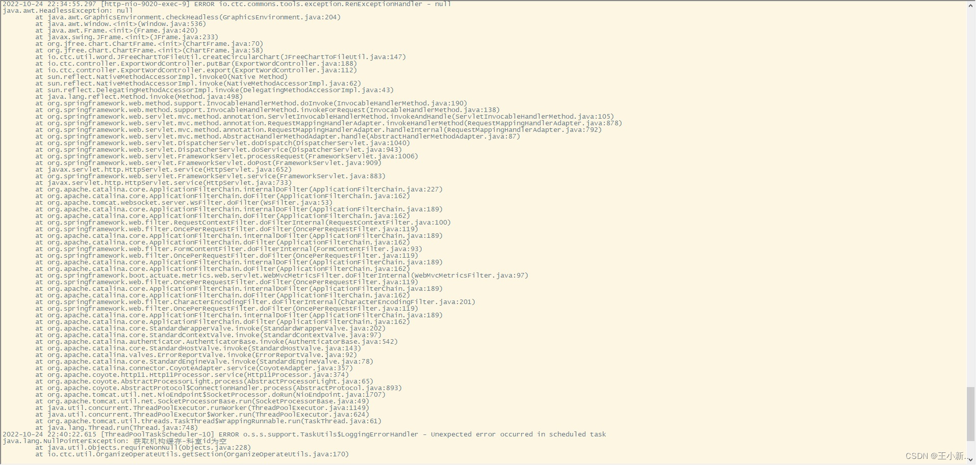 Linux使用jfreechart报错:Could not initialize class org.jfree.chart ...