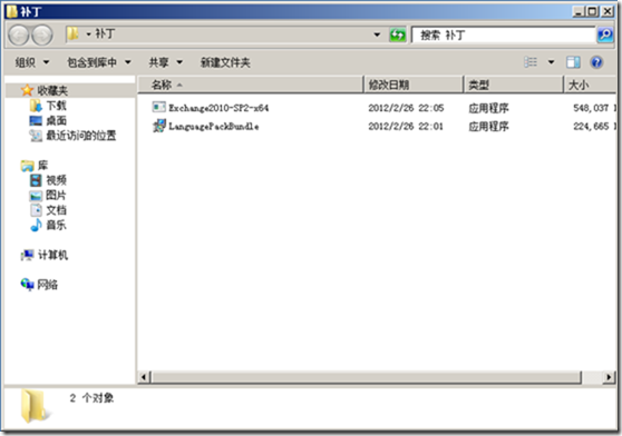 clip_p_w_picpath061