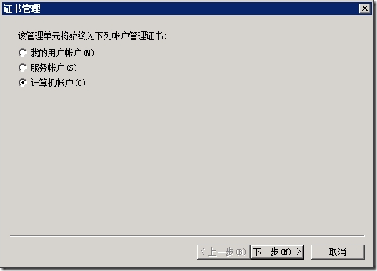 clip_image011