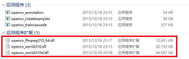 如图