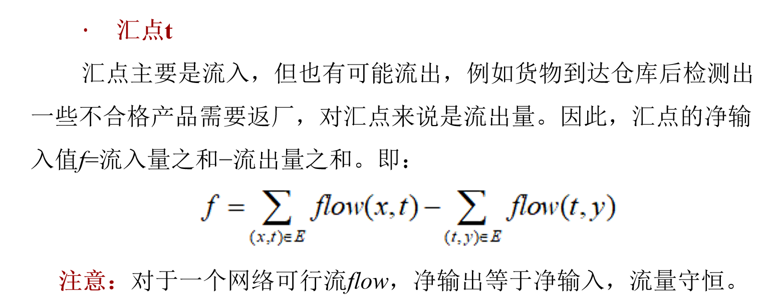 5a676df494844439838ee92112282a9b.png