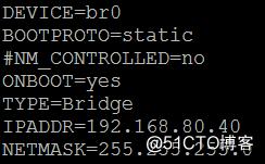Linux虚拟化技术—CentOS7.4下KVM虚拟化一 安装配置及基本操作