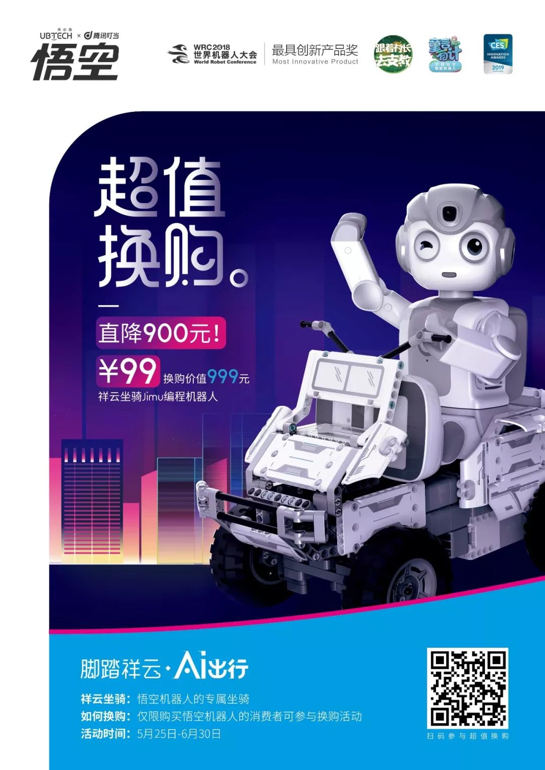 e6d24cacf249037555bb531301157edf.png