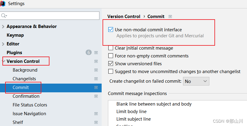 Modal Commit Interface idea中git Directory消失_idea commit directory 找不到-CSDN博客
