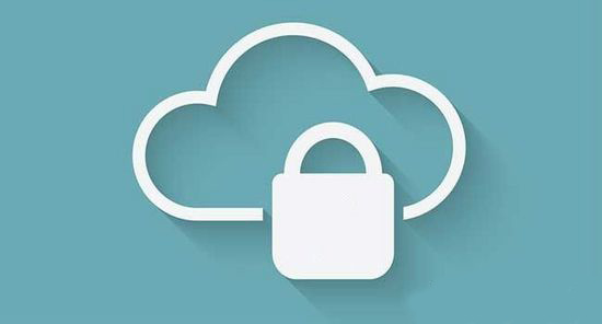 企业云计算指南:在安全前提下获得利益