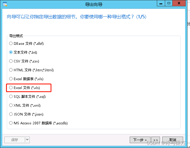在这里插入图片描述 https://i-blog.csdnimg.cn/blog_migrate/9b9a01e2f18950bbc379e99e2f9d5869.png