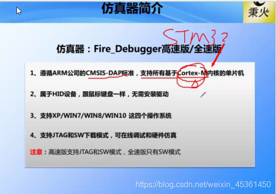 STM32F103开发板霸道V2兼容指南者 从零开始(1)_霸道芯片有几个引脚-CSDN博客