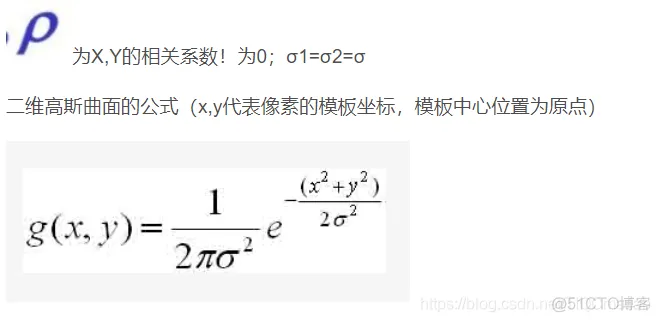 【图像隐写】基于高斯模型的JPEG图像隐写matlab源码_matlab_02