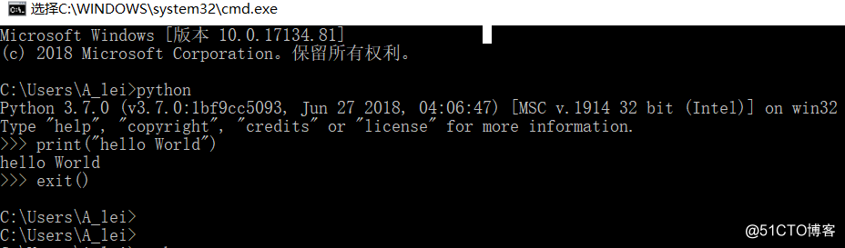 windows上安装python3.7教程以及环境变量配置
