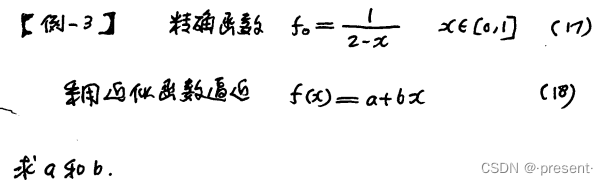 1.矢量引入
