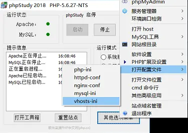 9125154-1ac653c996fc580e.png