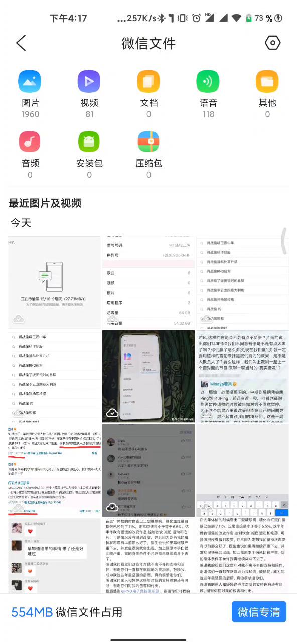 b33b781adda9a71dd7fbf401e853c687.png