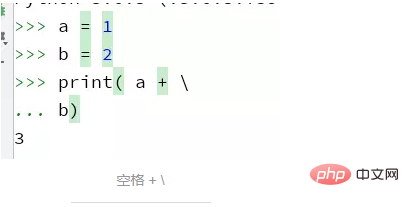 python编写时怎么换行_python换行-CSDN博客