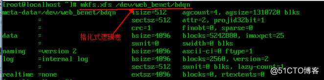 Linux下的磁盘和文件管理