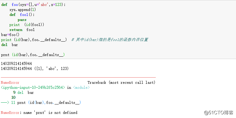 Python之集合、解析式，生成器，函数