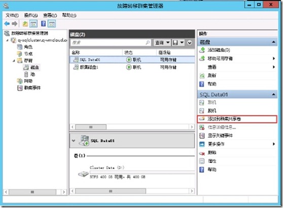 wps4564.tmp