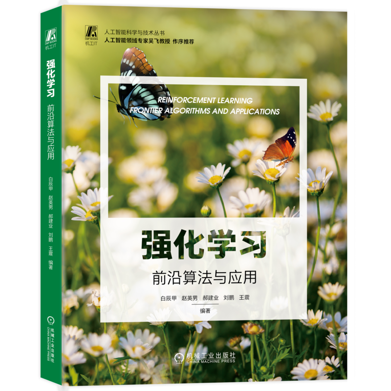 在这里插入图片描述 https://i-blog.csdnimg.cn/blog_migrate/9bab98982d795b58f117f2a17ee78bde.png