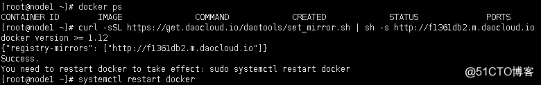 Kubernetes1.12版本三节点详细搭建