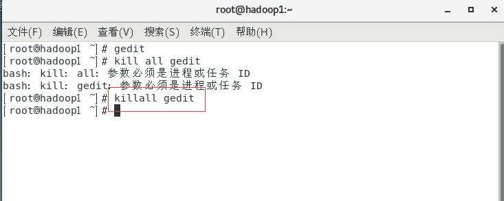 image-20210620115211999