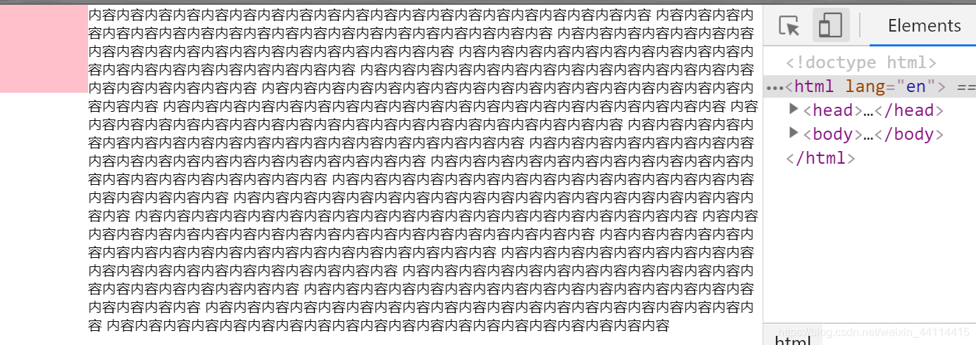 [外链图片转存失败(img-Pg1DXxbl-1566286938535)(img/1561881150679.png)]
