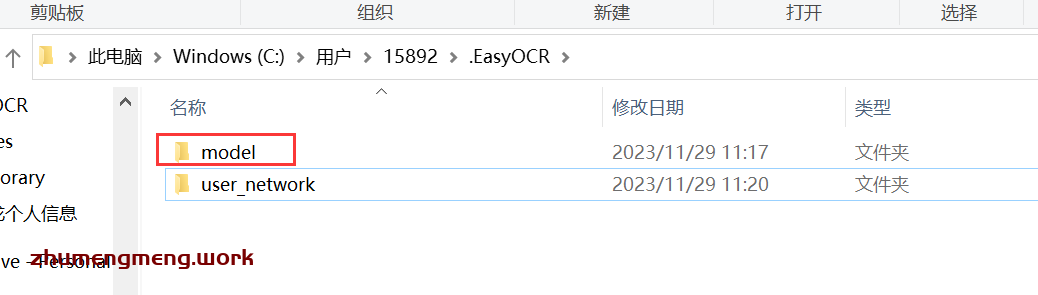 外链图片转存失败,源站可能有防盗链机制,建议将图片保存下来直接上传