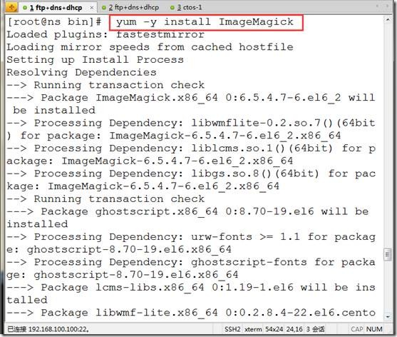 clip_image002 clip_image002