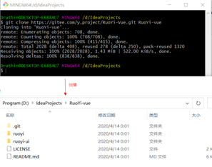 在这里插入图片描述