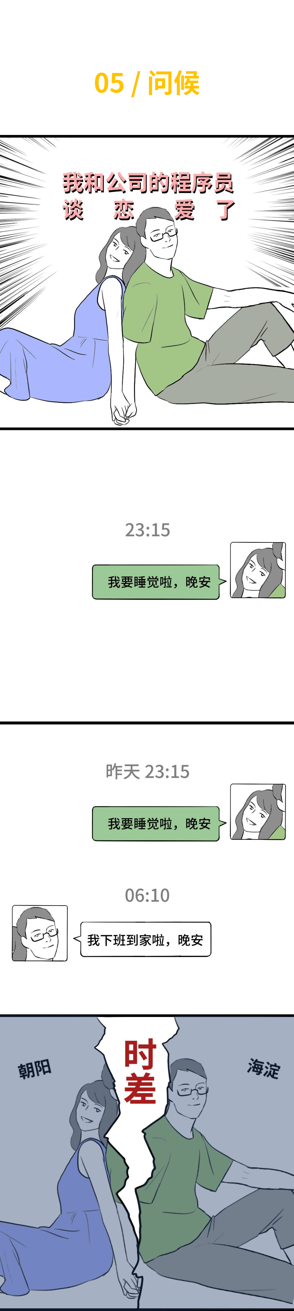 dec3092c3193ccc1d6372a799551f1ba.png