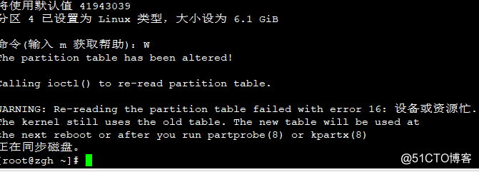 九月十九日作业