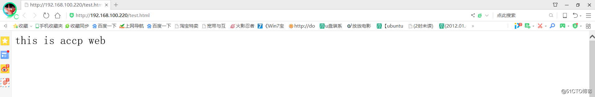 使用Haproxy搭建Web群集