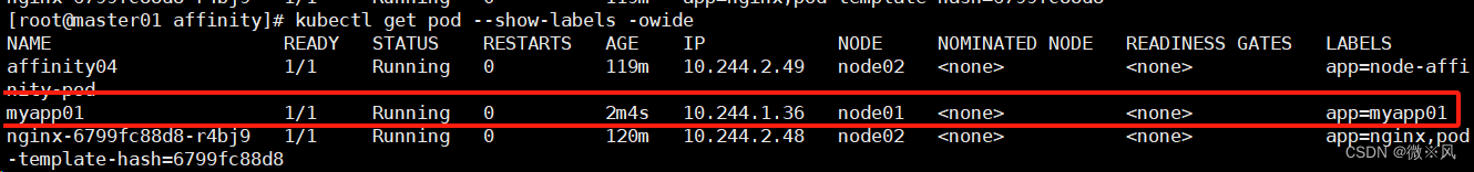 c553c11aeaf5496fafe0db596081cc6f.png