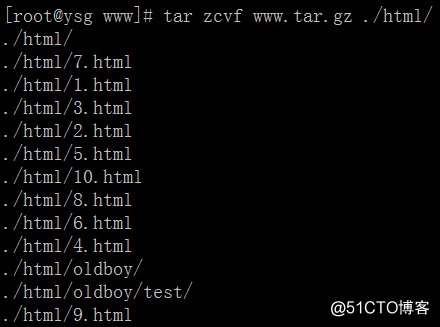 Linux常用命令——tar