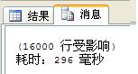 2011070801554565.jpg