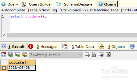 如何书写sql获取当前时间（mysql）