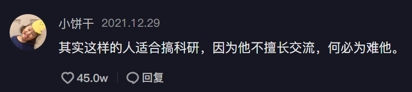 668e3049e85d34fe72f9879c905c92ff.png