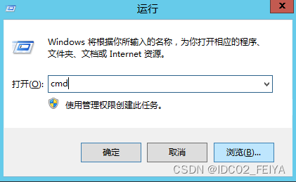 Windows环境变量是什么意思?Windows环境变量如何设置?