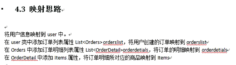 输入图片说明