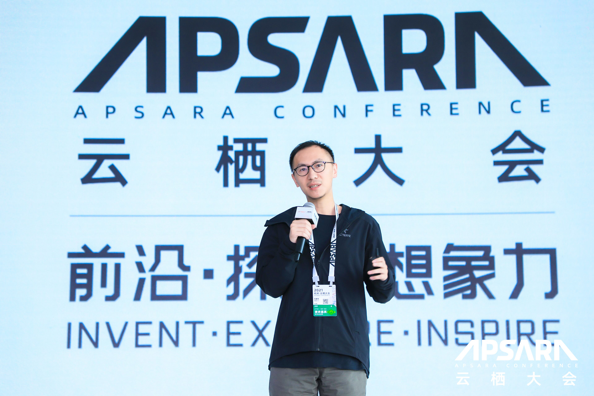 刘彦玮5.jpg 刘彦玮5.jpg