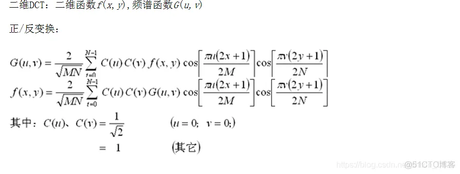 【图像隐藏】基于LDPC编码译码改进DCT变换算法实现水印嵌入提取matlab源码_图像处理_20