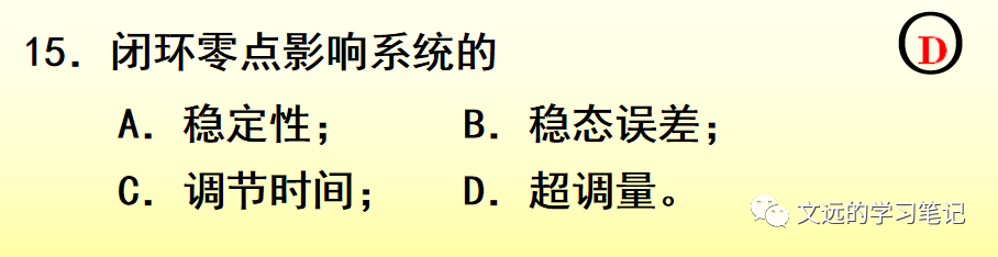 c24a9e55c40c996663c56ae329da7b7b.png