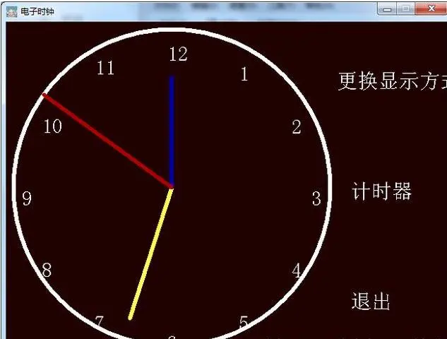 C语言/C++程序员大神打造纯C的电子时钟（加图形库+源码）
