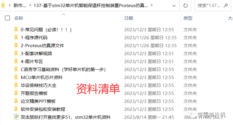 12ef3cc5ffe5fd3737c5c03bfae27e36.png
