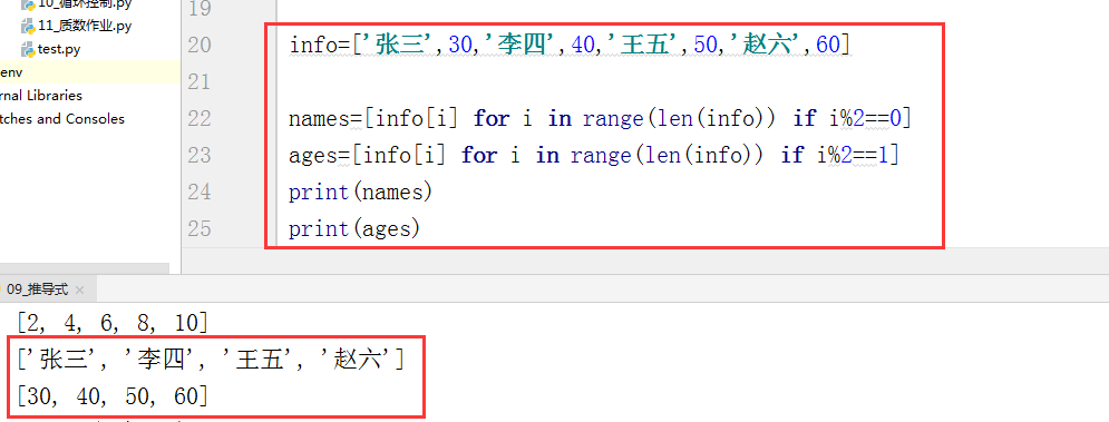 image_1cu4957pe1gcahaj1tqm93k19f482.png-39.7kB
