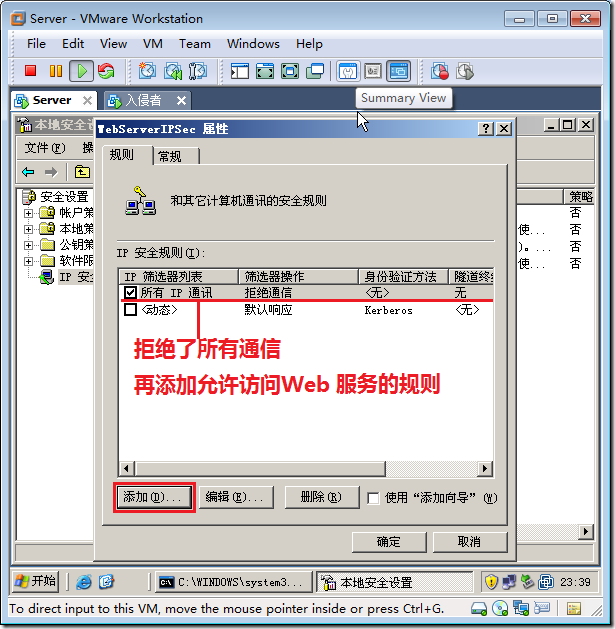 clip_image030