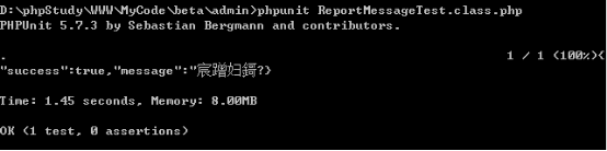 990007-20161214013305776-480132043.png