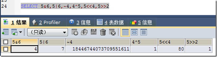QQ截图20160527132025
