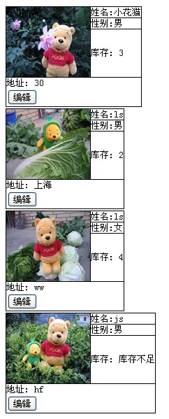 2011031310370727.jpg