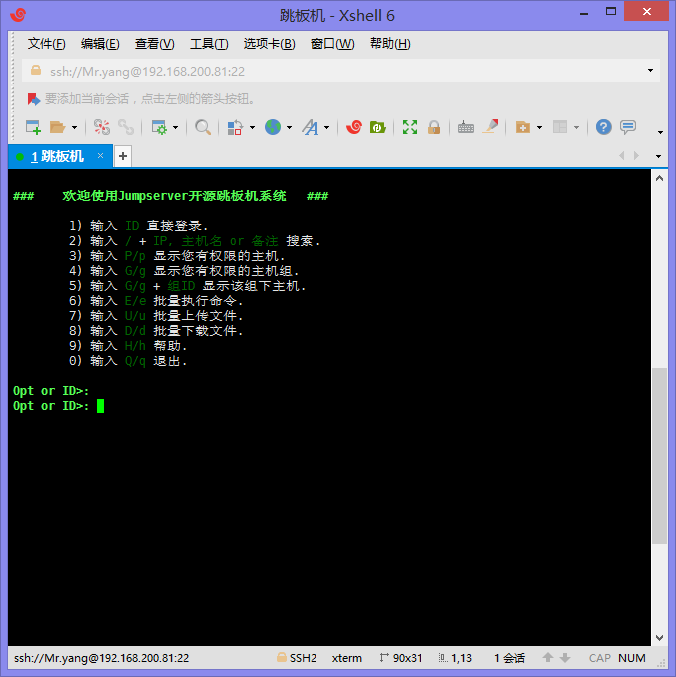 image.png-58.6kB