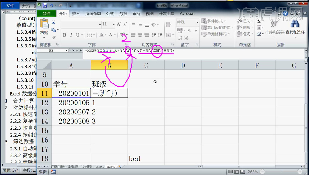 d41d7ebc1e7e8825febdb2ece160ec24.png