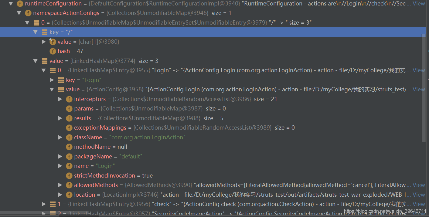 runtimeConfiguration